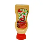 Sahar French Salad Dressing, 340g